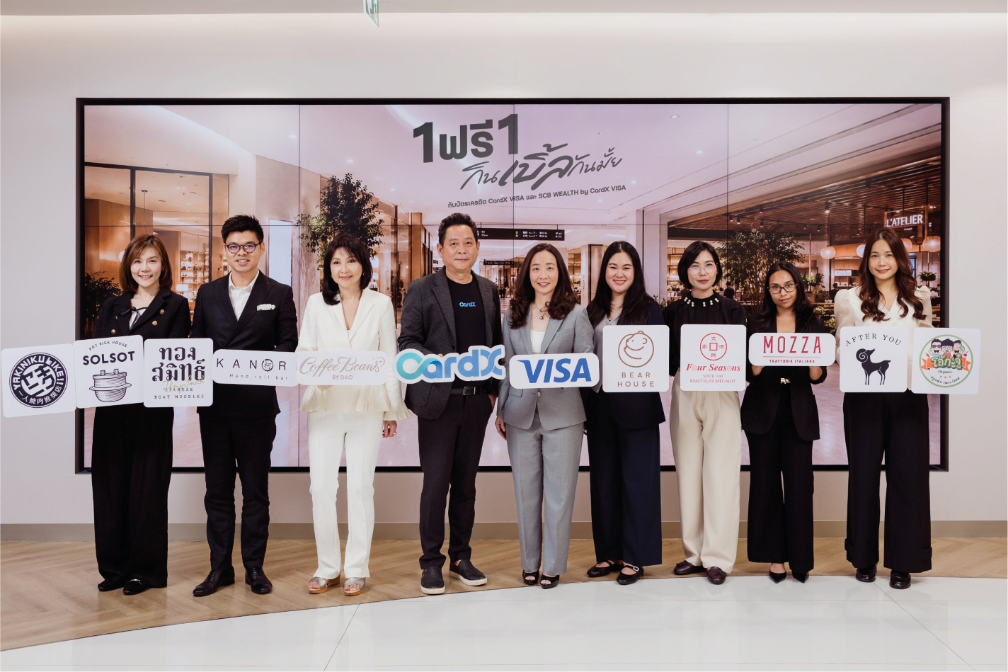 CardX จับมือ Visa ส่ง “กินเบิ้ลกันมั้ย” ซื้อ 1 ฟรี 1 ที่ 10 ร้านดัง รับเทรนด์ Affordable Luxury